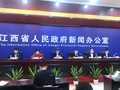 江西一季度GDP同比下降3.8%，经济大局趋于稳定