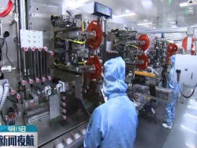 江西省国企违规经营投资责任追究体系提前建成