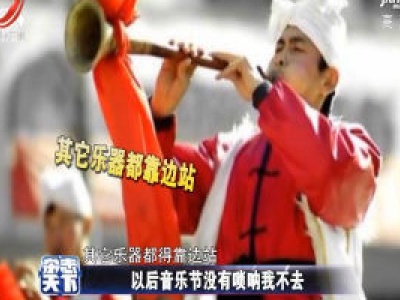 杂志天下20200422