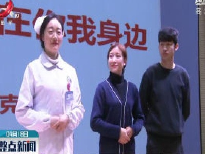 南大一附院高新医院组织科普宣讲