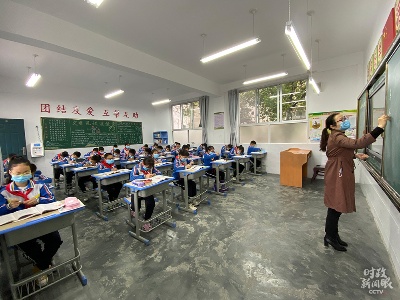 时政新闻眼丨陕西考察中，习近平这四句话引人深