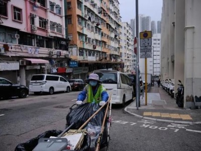 香港新增21例新冠肺炎确诊病例 累计报告935例