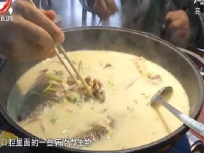 社会传真20200419 分餐制 有多远