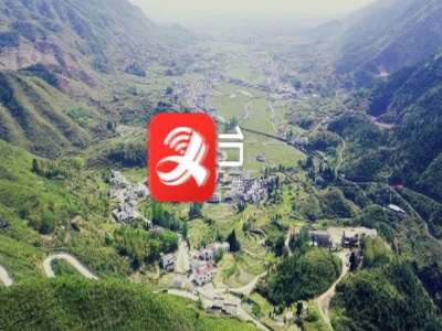 修水90后第一书记4年情投大湖山 圆半坑村民致富梦