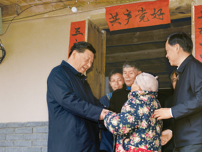 《求是》杂志发表习近平总书记重要文章《在打好精准脱贫攻坚战座谈会上的讲话》