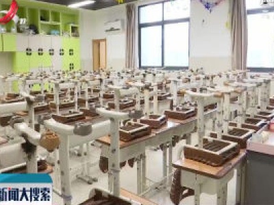 江西：精准做好2020年春季学期新冠肺炎疫情防控工作