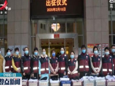 【一线抗疫群英谱】熊青媛：这是我做过最酷的决定