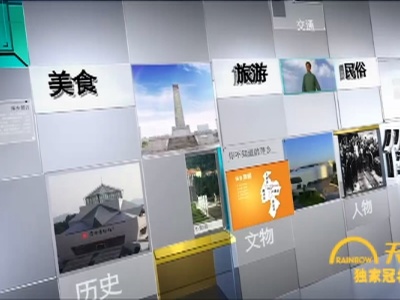 【你不知道的萍乡】寻味杨岐人家