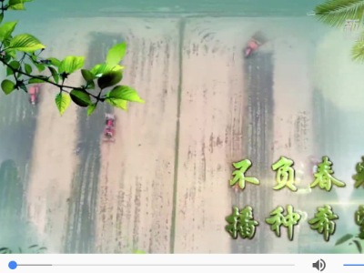 信丰：开好头起好步 上好防疫第一课