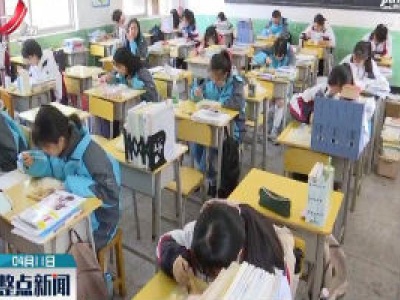 赣州：复学后保证学生用餐安全