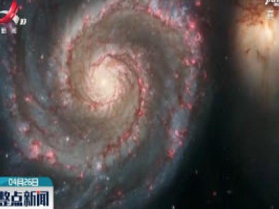 哈勃望远镜30岁生日 美妙星云照献礼人类