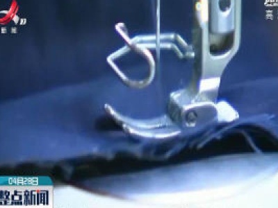 英国裁缝组成志愿者团队 协助制作防护服