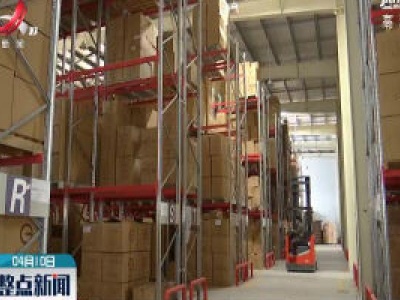 萍乡市湘东区：组建“包装舰队”抵御疫情“大风大浪”