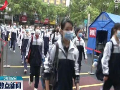 江西织密复学安全网