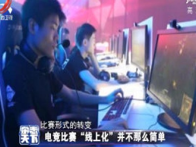 杂志天下20200424