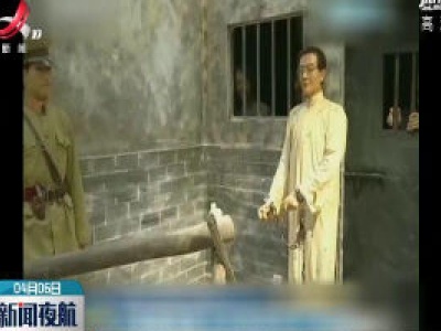 【为了民族复兴·英雄烈士谱】恽代英：中国青年永远的楷模