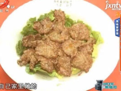 美味家常菜——生菜包牛肉
