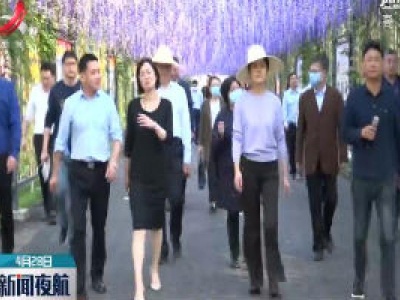 上饶：省政协“中医药产业发展”专题协商课题组在德兴调研