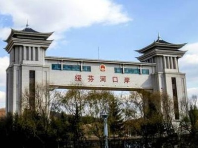 4月8日6时起 黑龙江绥芬河市所有小区实行封闭管理