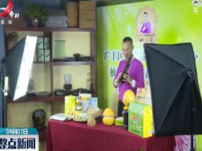 上饶：农民“试水”网络直播卖农产品