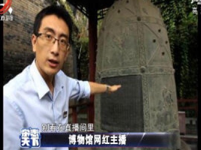 杂志天下20200428
