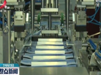 中埃合作生产以缓解埃及口罩紧缺