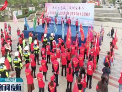 江西省各地积极开展爱国卫生月活动