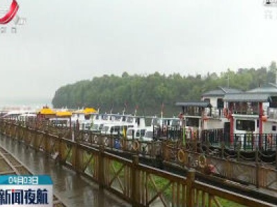 新余仙女湖景区推出百万电子消费劵促进旅游消费
