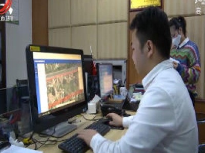 全国首个地级市遥感应用示范基地落户萍乡