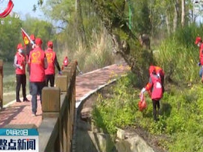 江西：万余名志愿者常态化巡河护河