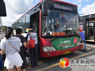赣州正式被江西省交通运输厅和省财政厅联合命名为江西省“公交城市”创建示范城市