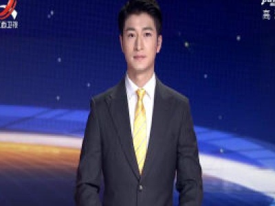 【科学战疫情 硬核促发展】无本地新增病例 累计境外输入病例2例 现有无症状感染者2例