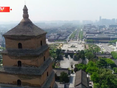 热解读 | 西安考察，习近平为何特意去了这条步行街？