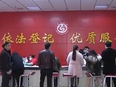 【聚焦“放管服”改革 曝光“怕慢假庸散”·后续】鹰潭贵溪：婚姻登记中心提供免费打印服务 纪委监委介入调查