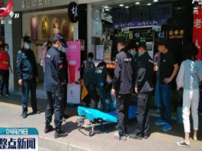 赣州：孕妇晕倒路边 路过护士紧急施救