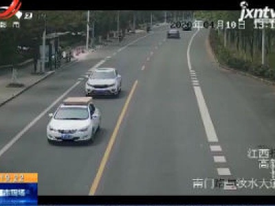 抚州：私家车拖运货物 竟然这般“神操作”