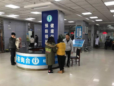 南昌红谷滩新区预防接种门诊5月1日起暂停服务