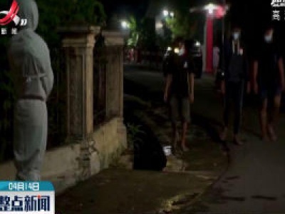 印尼 “僵尸” 上街吓跑闲逛者