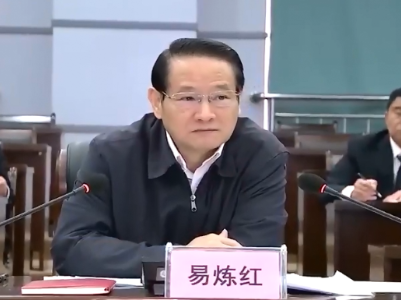 易炼红在省人防办调研：勇于担当积极作为履行好职责使命 推动人防建设与经济社会协调发展