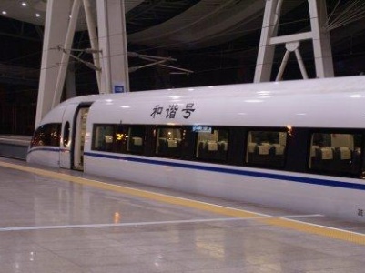 南昌规划投资579个重大重点项目 南昌南站预计明年启动建设