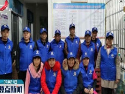 “中国青年五四奖章”抗疫追授个人名单公布 江西省两人入选