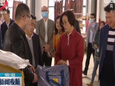吴忠琼在上饶市调研