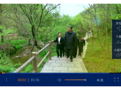 时政微纪录丨习近平总书记陕西行