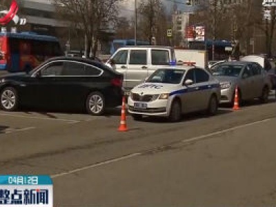 莫斯科市长警告民众未来新冠疫情形势严峻