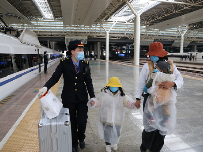 一以贯之 全力做好开学复课旅客服务工作