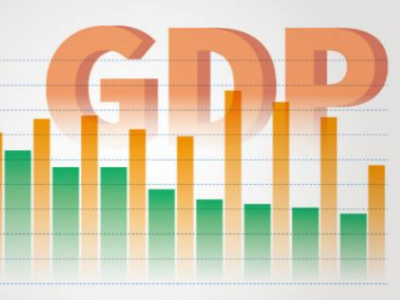 江西一季度GDP同比下降3.8% 二季度有望回升