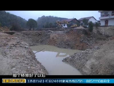 美丽江西在行动20200418 吉安市峡江县：拆除防盗窗 居民满意 城市美观