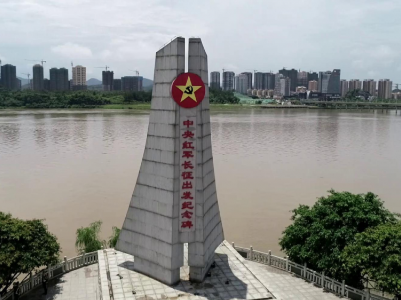 【脱贫攻坚新答卷】弘扬伟大的长征精神 于都县实现高质量脱贫