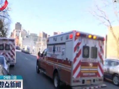 约翰斯·霍普金斯大学：全球新冠死亡病例超10万例