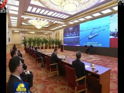 中央电视台《新闻联播》20200422